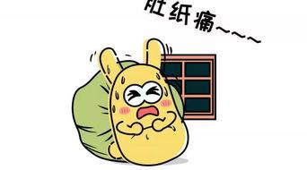 吃瓜群众收藏,揭秘吃瓜群众收藏背后的趣味与智慧