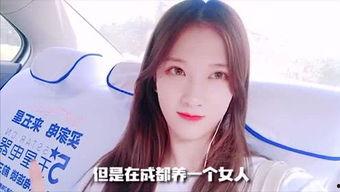 婷妹吃瓜,揭秘娱乐圈那些不为人知的幕后故事