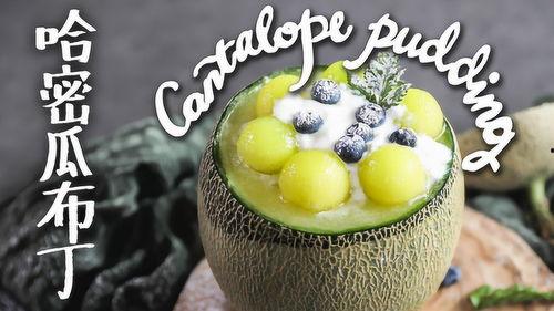 吃瓜独特方式,揭秘吃瓜群众的独特品味与生活方式