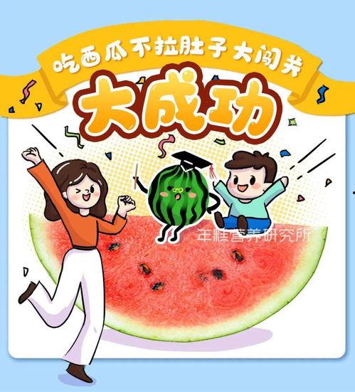 吵架时朋友吃瓜,吵架中的情感纠葛