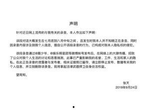 搞笑吃瓜群众转发,笑料百出引人捧腹