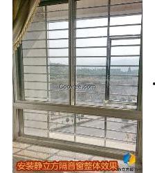 吃瓜福建单向玻璃,吃瓜群众眼中的单向玻璃世界