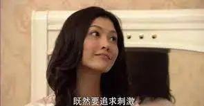 最新吃瓜抓小三,最新吃瓜事件，抓小三风波再起！