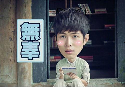 陈学冬吃瓜事件,真相与舆论的漩涡