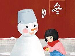 叨叨吃瓜小能手,叨叨吃瓜小能手带你领略幕后风云