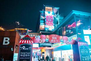 广州琶醍吃瓜,夏日吃瓜好去处，尽享悠闲时光