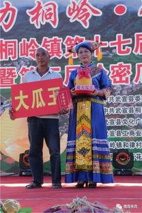 勇者快乐吃瓜群众,一场欢乐的冒险之旅