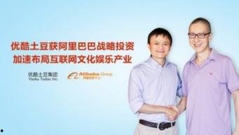 天猫老总吃瓜视频,揭秘电商巨头幕后趣闻