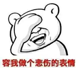 吃瓜要谨慎小说,揭秘网络小说中的真相与谎言