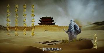 张骞吃的瓜,瓜果飘香的丝绸之路之旅