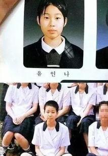 《触及真心》吃瓜