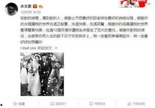 金乡吃瓜录音事件视频,揭秘背后真相与网络舆论风暴